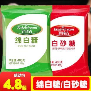 ������荾d����400g �決ԭ�� ��ɰ���ް���ʳ�ǏN���{ζƷ