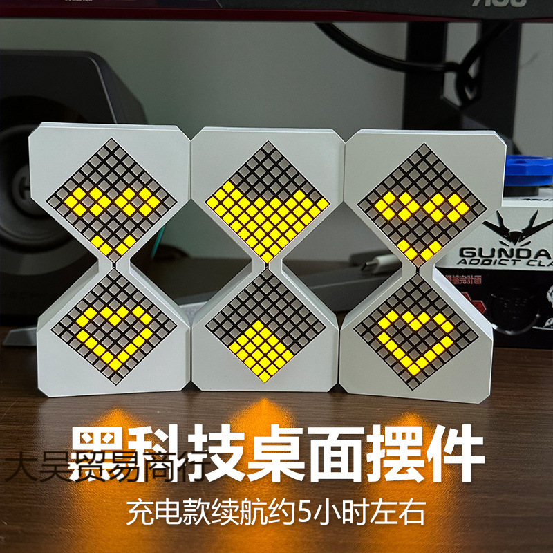 Reloj de arena electrónico, cibersensor de gravedad, tecnología negra, decoración de escritorio, gabinete, sala de estar, descompresión avanzada, luminiscencia