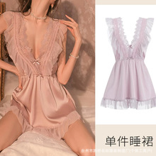 70280���ɲ�ж�ص� ��Ȥ�����Ը�˯��Ů�����˿��˿¶������˯ȹ