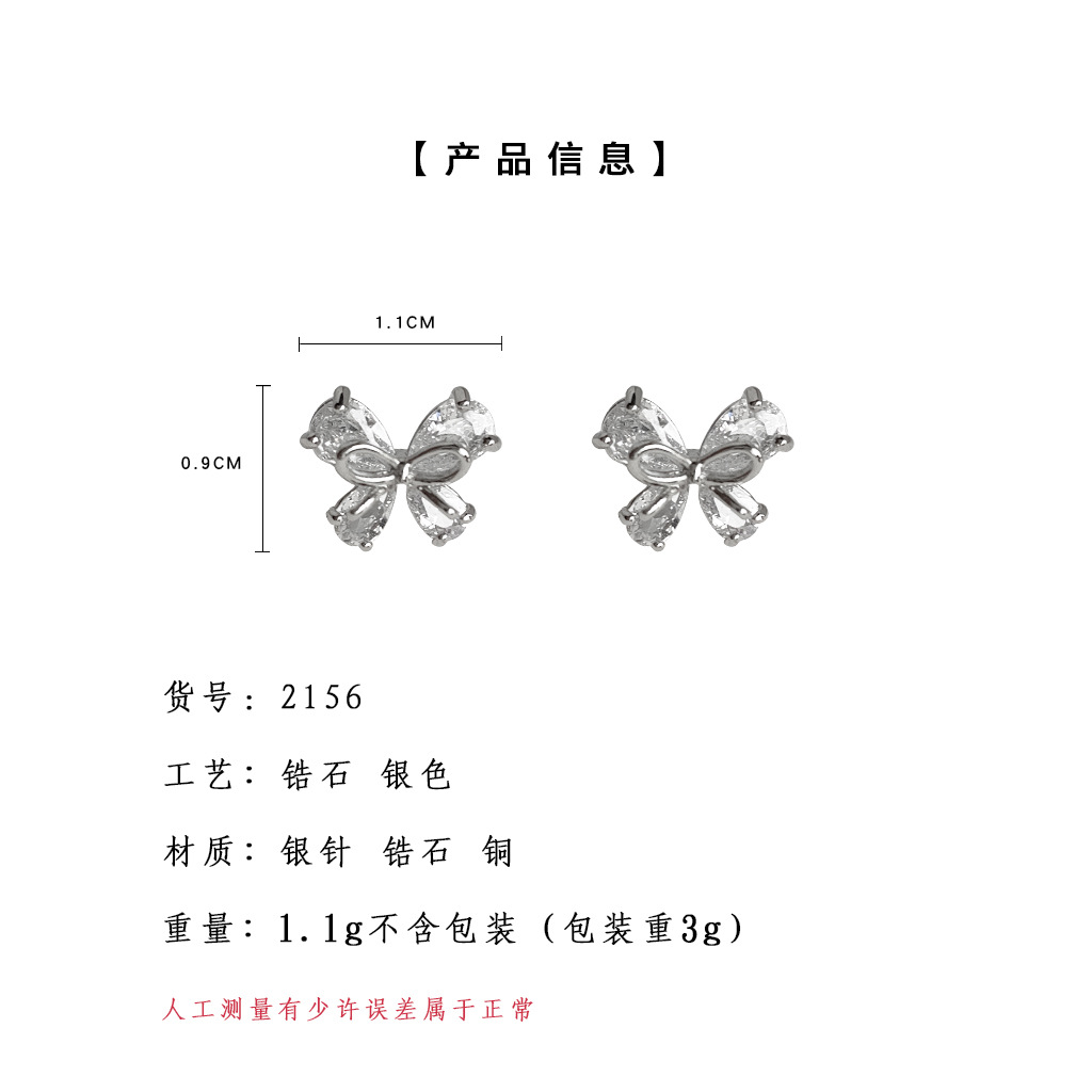 hmqViviiyNSAyin9WuaQt/khEkOjbZi1arYW