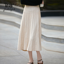 �ﶬ�ٴ����e����ȹᘿ����L�����ȹ��ɫ�¿�Ͻq�����@�݂�ȹ