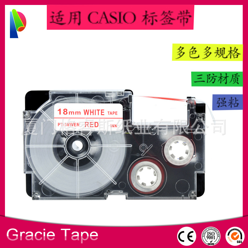 Casio, compatible diverse printer, 18mm