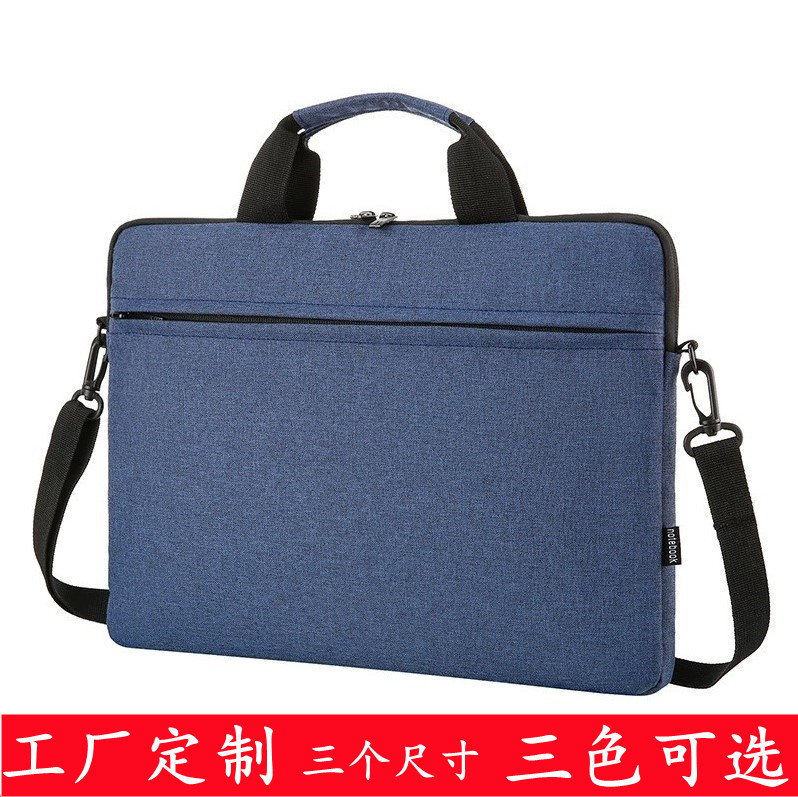Computer Bag Laptop Portable Shoulder Bag 14/15.6 "Women's Computer Bag Protective Case Laptop Bag for Men