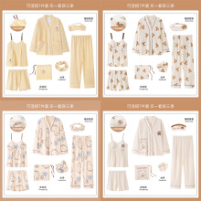 女士抽条6535针织棉长袖长裤休闲套装秋冬季七件套带胸垫睡衣