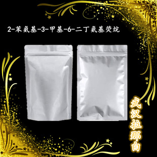 2-������-3-�׻�-6-������������(ODB-2)��89331-94-2��10�� 1kg