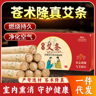 ���l��Ѭ���ð��ݗl����ꐰ��l������Ʒ�������g���ėl�ؾİ�