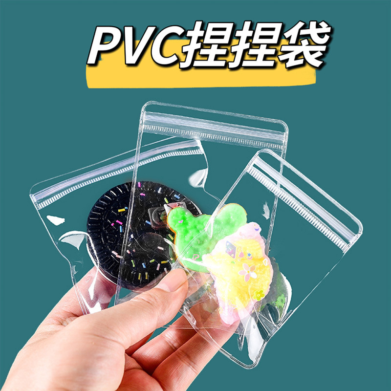 PVC self-sealing bag transparent 24 silk jewelry anti-oxidation sealed pvc pinch bag small pendant pinch music packaging bag