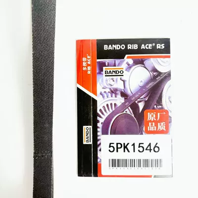 BANDO5PK1546 engine Belt