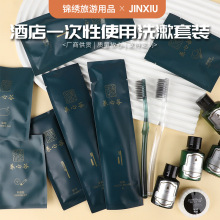 �Ƶ�һ������ˢϴ����Ʒ���b������ˢ��������ϴ�lˮһ������Ь