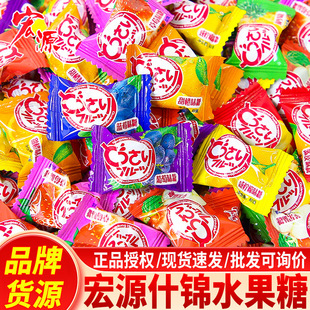 ��Դʲ�\�ǻ��ˮ����Ӳ�Ƕ�N��ζ�Y��ϲ�ǃ�ͯɢ�b�ǹ���ʳɢ�Q