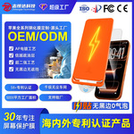 适用iphone17promax钢化膜苹果16无尘仓15高清手机膜13防爆防窥