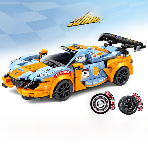 Compatible with Lego bricks race car sports car children's intelligence assembly small particles boys' car primary school students toys wholesale