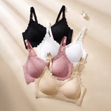 聚拢哺乳文胸无钢圈舒适全罩杯内衣孕妇开扣孕期性感透气文胸新品