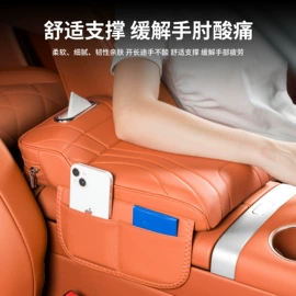车用置物袋;通用座套;头枕