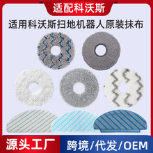 �m�����˹׷Ғ�،�X1ԭ�bĨ��T8�ߵؙC�������T9 N8��ˮϴ�ϲ�