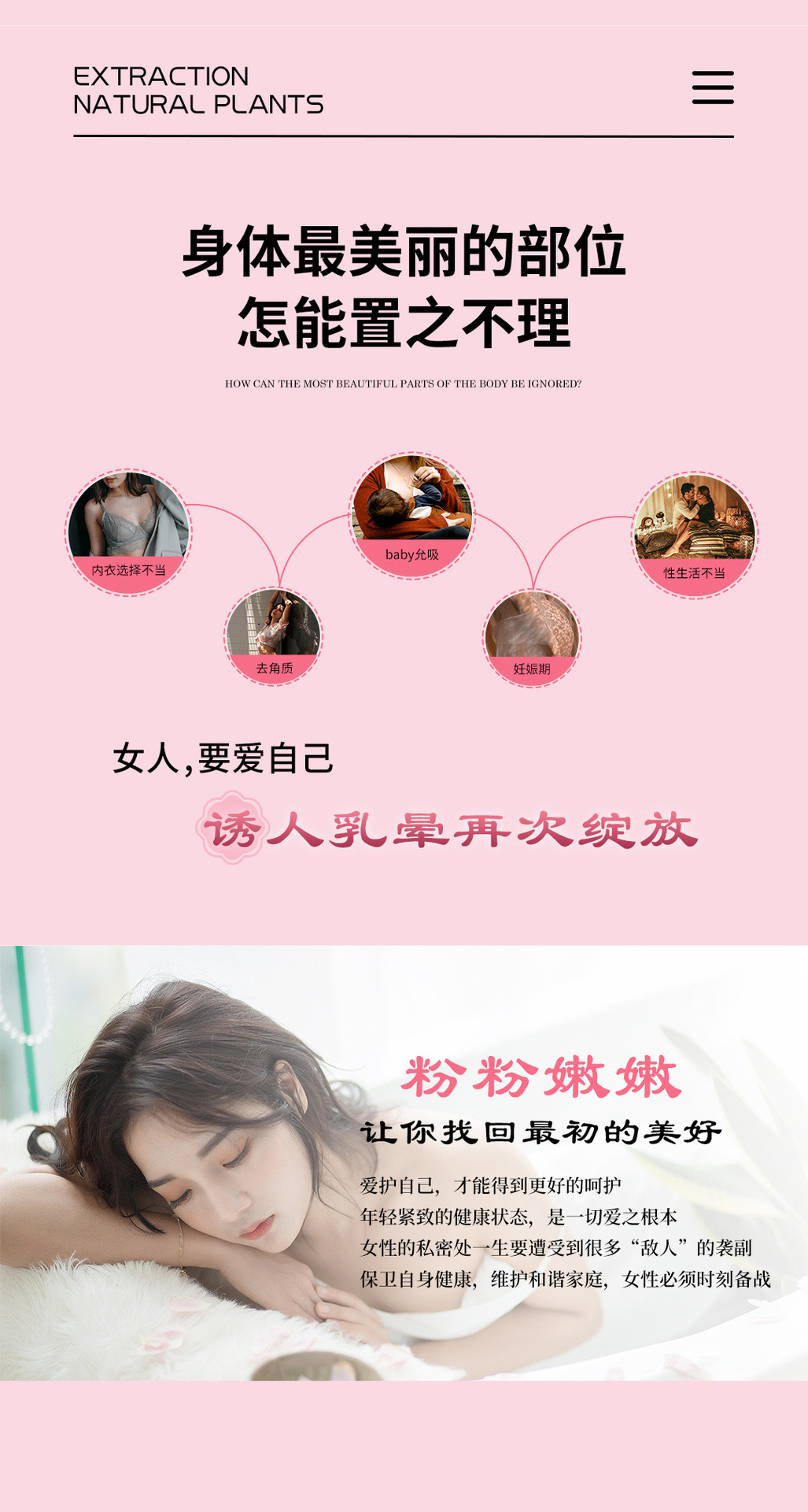 乳”此美丽]填补“缺憾” 重拾自信——我院成功独立开展胸肌前乳房重建手术 - 医院动态 - 丹阳市人民医院