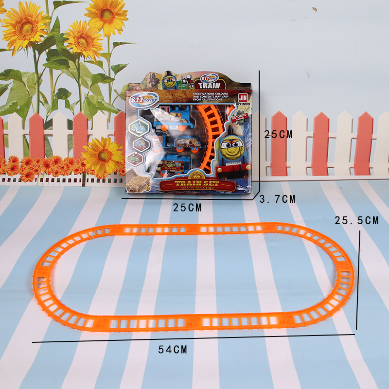 대형 4 섹션 스마일 트랙 카