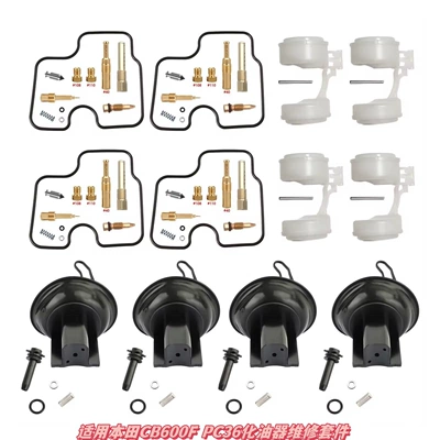 Inquire for Customization According to, Motorcycle engine and accessories - 054