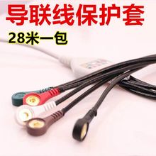 �p�@��������������늾��ռ{�����ܰ���늱O�o�x�������o��