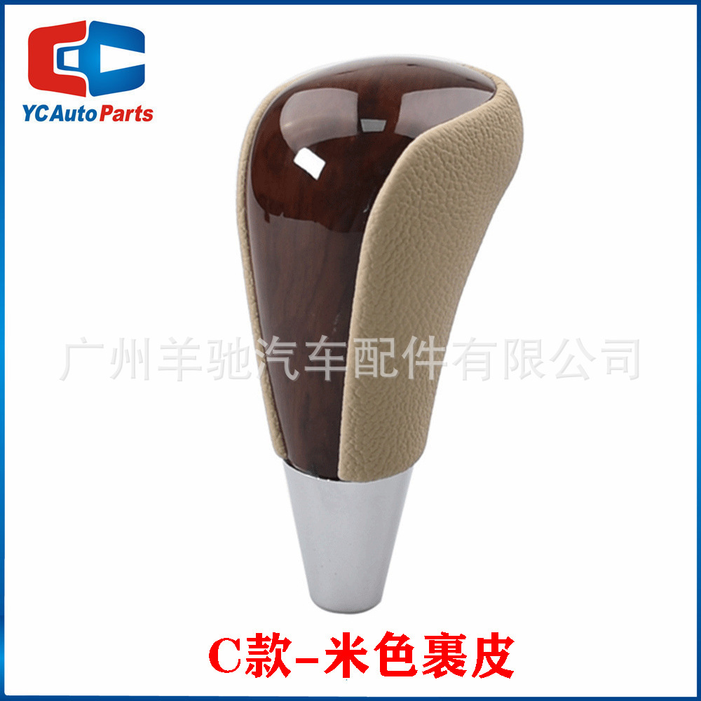 Cabeza de cambio de velocidad de bola de mano para Toyota Hilux Harrier Fortuner image 8