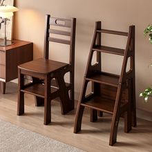 梯凳家用折叠多用梯子椅子厨房登高取物多功能稳步爬梯楼梯凳梯子