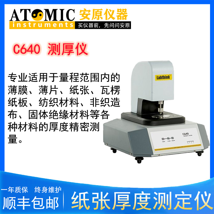 u=3652454133,328309167&amp;fm=