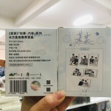 �����桿��ĳĳ������������ä�л���ä�� ����Ԫ�ܱ߻���ä��