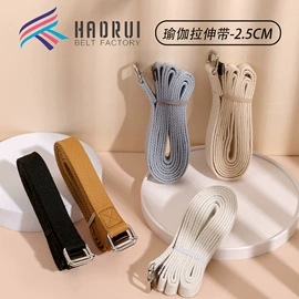 瑜伽辅助用品;其他健身器材;瑜伽拉力带