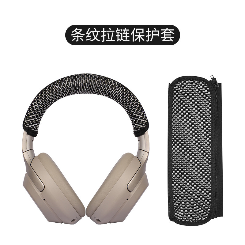 SonyソニーWH-1000XM4耳カバーイヤホンカバー1000xm 4イヤホンスポンジ耳カバーイヤーパッド適用|undefined