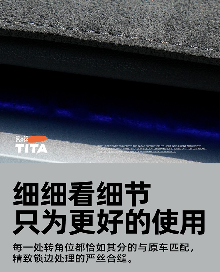 TITA Tesla dashboard sunshade mat is suitable for the new Model Y/3, a car interior suede center console sun protection mat