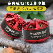 �|�d��4310�oˢ늙C400KV���ĺ������ZD550/680/850�������R�_