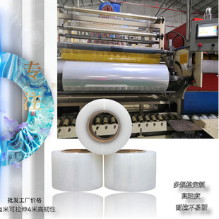 PE�p�@Ĥ50cm���bĤ����Ĥ�ӌ� 60cm�бP늾�Ĥ5kg �ɫ�ɶ� ���u