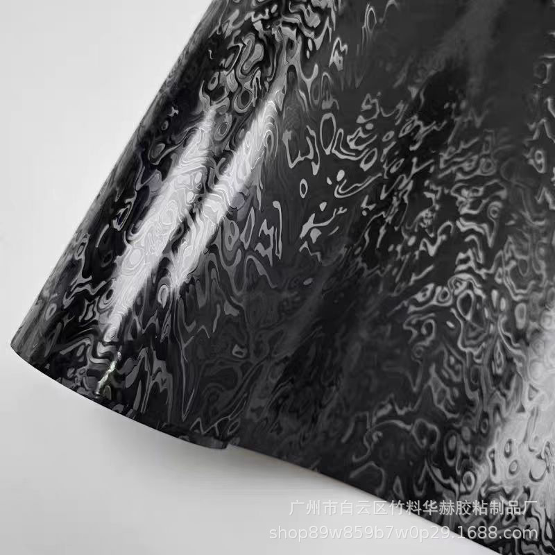 Cross-Border Metaverse Black Matte Car Carbon Fiber Color-Changing Film Ghost Electric Vehicle Motorcycle Center Console Modification Body Sticker