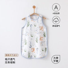 �냺˯��ao�������������·���ͯŮͯ�����o��˯�����ͯ�b