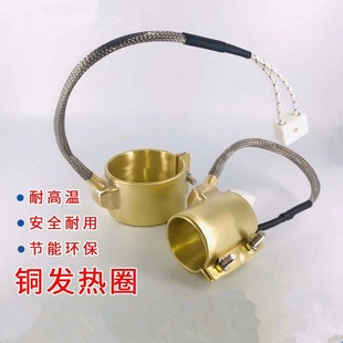 �~�ӟ�Ȧ�l��Ȧ220Vע�ܙC��֮������늼ӟ�36