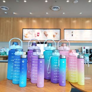 Outdoor sports fitness three-piece plastic cup large capacity 2L straw direct drinking cup adult gift cross-border South America