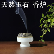 ��Ȼ��ʯѬ��t��������С��t�[���P���oճ��Ӽ��҃ȳ�̴��t