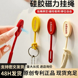 衣钩/挂钩;收纳架;纸巾盒