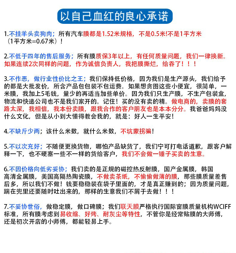 16809624744_988731823