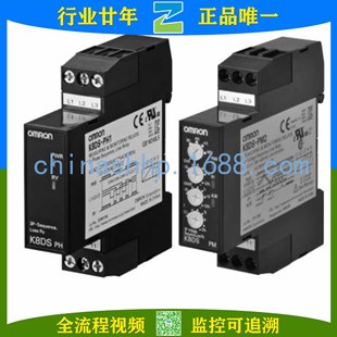 Omron-Reverse Missing Relay K8DS-PH1 K8DS-PM2