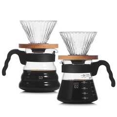High Borosilicate Glass Coffee Pot Cross-border Pour-Over Coffee Set Coffee Equipment Sharing Pot Cloud-Shaped Coffee Filter