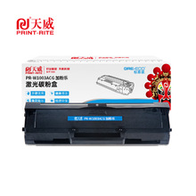 ���� PRINT-RITE W1003AC���Ď�оƬ�m�û���103a���� ̼��131