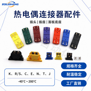 K �� E/J/T/N/U/R/S ���ż���^���� �Мؾ�����B�����y���B���^