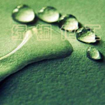 C6��ˮ���ձ�������ԭװ��Ʒ������ˮ��AG-E7800