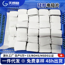 Sҹ늘OƬ45*60zʽ}_늯x