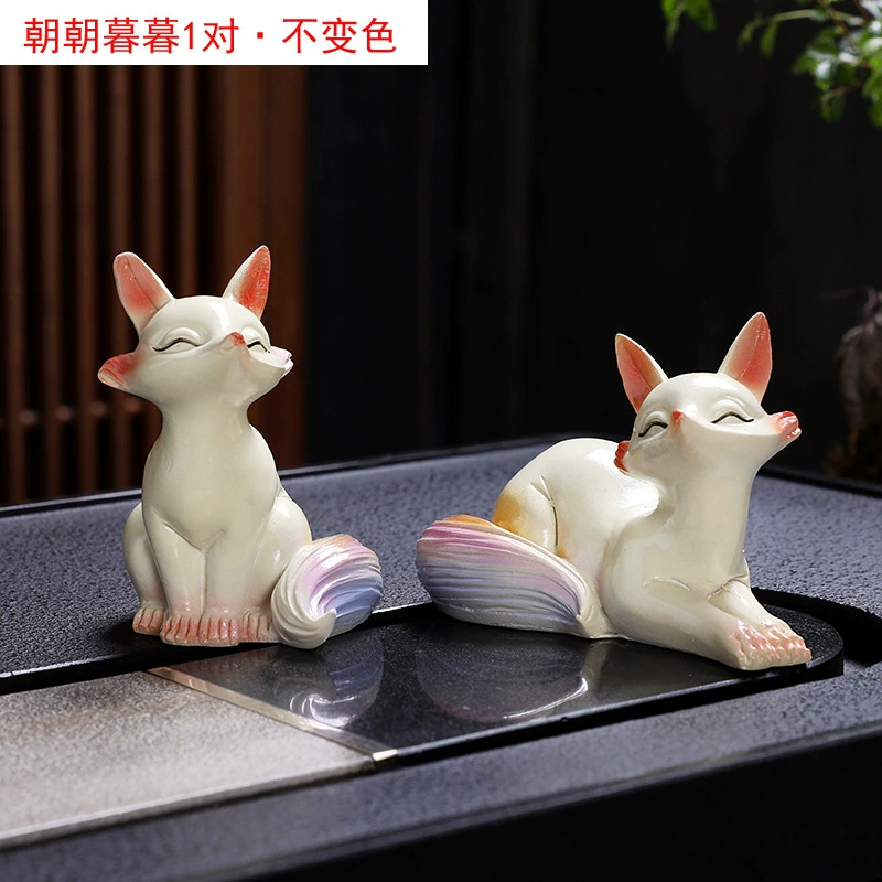 Table tea set with accessories, fox, raccoon, wholesale