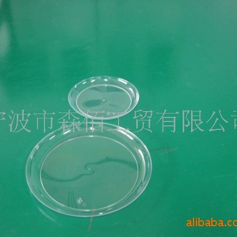 供应一次性9寸注塑PS透明塑料盘子(图)