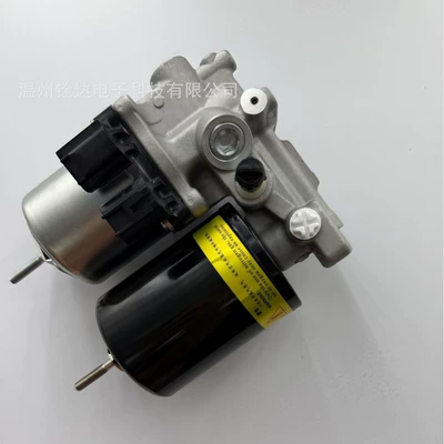 ABS modulu və sensorları Toyota Abs Pump