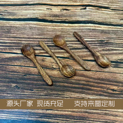 相思木创意陶瓷勺家用儿童木质勺子茶叶勺木制蜂蜜勺源头工厂木勺
