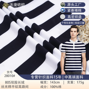 100%���p��80S�����z�������Ͼ�����ᘿ�������Polo����ʿt������